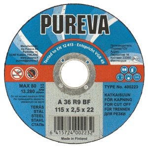 005335 Диск абразивный отрезной прямой Pureva, 125х22х2.5мм